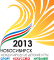  Международные детские игры